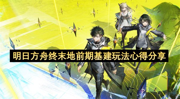 ���շ�����ĩ��ǰ�ڻ�����ô��