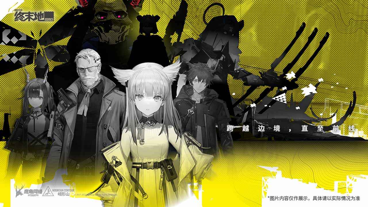 ���շ�����ĩ��1.0�鿨��Դͳ��