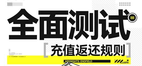 ���շ�����ĩ��ȫ����Գ�ֵ����������ʲô