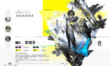 ���շ�����ĩ�ع�����ַ��ʲô