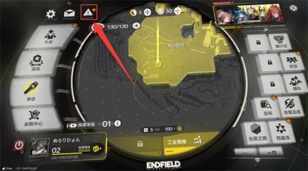 ���շ�����ĩ�ع�ע��ý������ô��ȡ