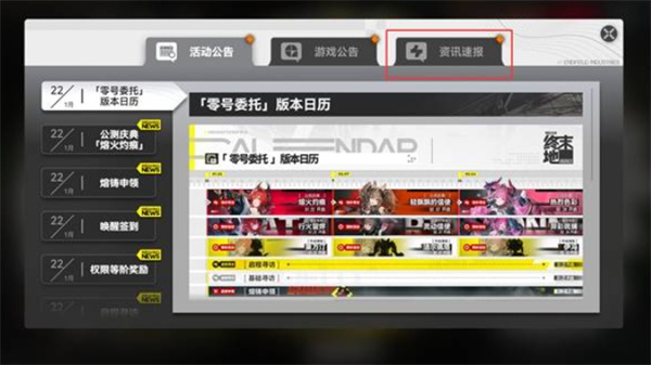 ���շ�����ĩ�ع�ע��ý������ô��ȡ