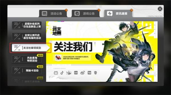 ���շ�����ĩ�ع�ע��ý������ô��ȡ