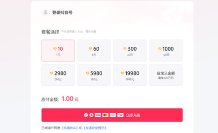 �����ٷ���ֵ�������