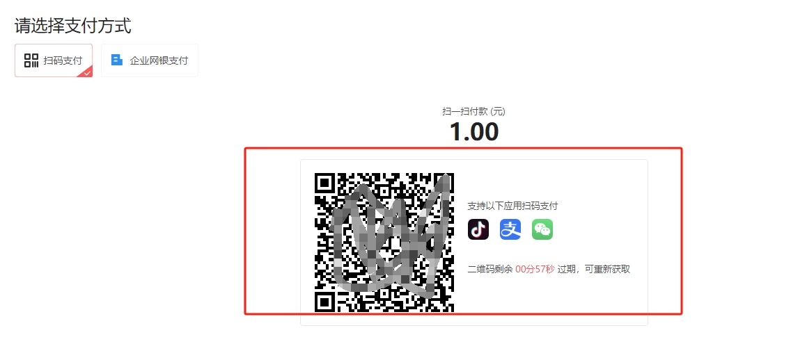 �������߳�ֵ�����������