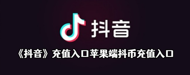 ������ֵ���ƻ���˶��ҳ�ֵ���