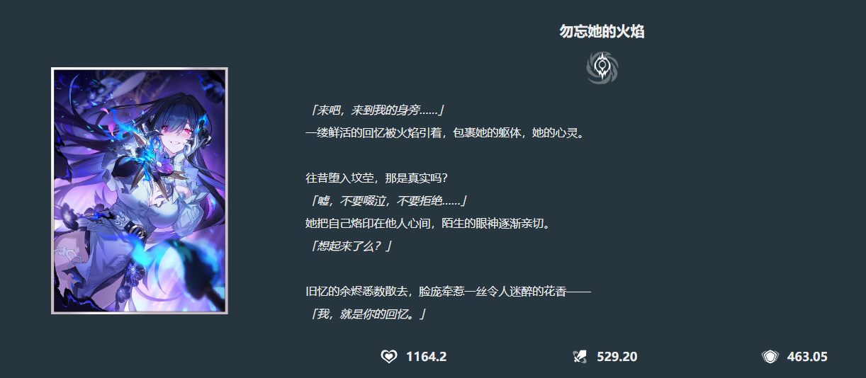 �ݿ���Ů�������wiki�������