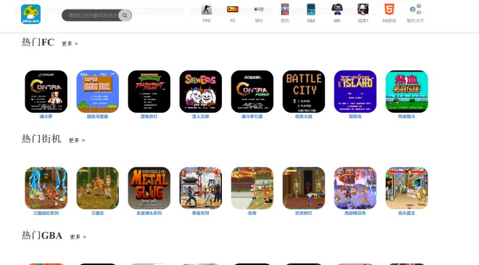 2026С������Ϸ��վ��ڵ�ַһ��