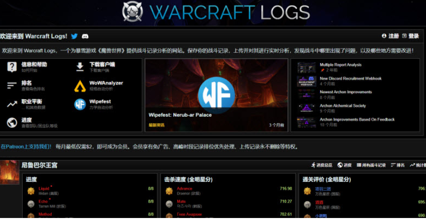 2026wclħ����������վ��ַһ��