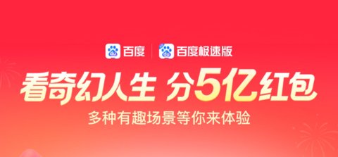 2026�ٶȴ��ں���������