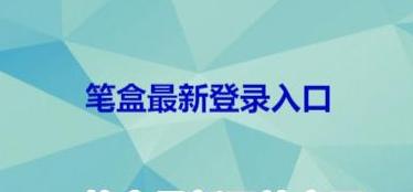 �ʺ����µ�¼���