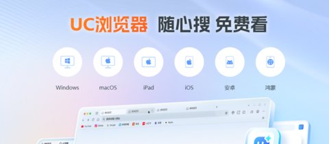 uc�������ҳ����ڹ���