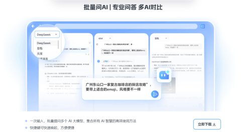 uc�����2026�ٷ���վ�������ص�ַ