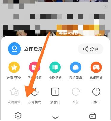 uc�������ҳ��ô���ô�����