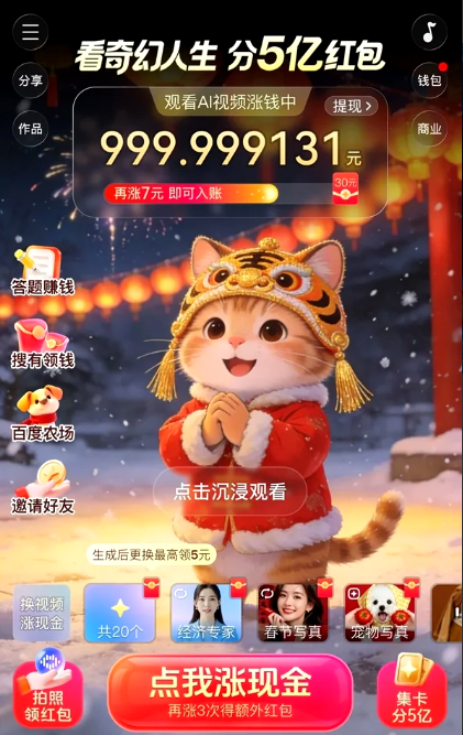 �ٶȼ�����5�ڻ�������