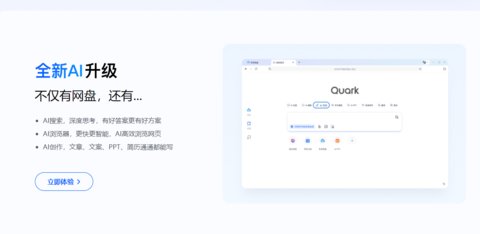 �������PC��ҳ������