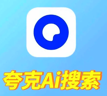 ���ai������ô�ر�