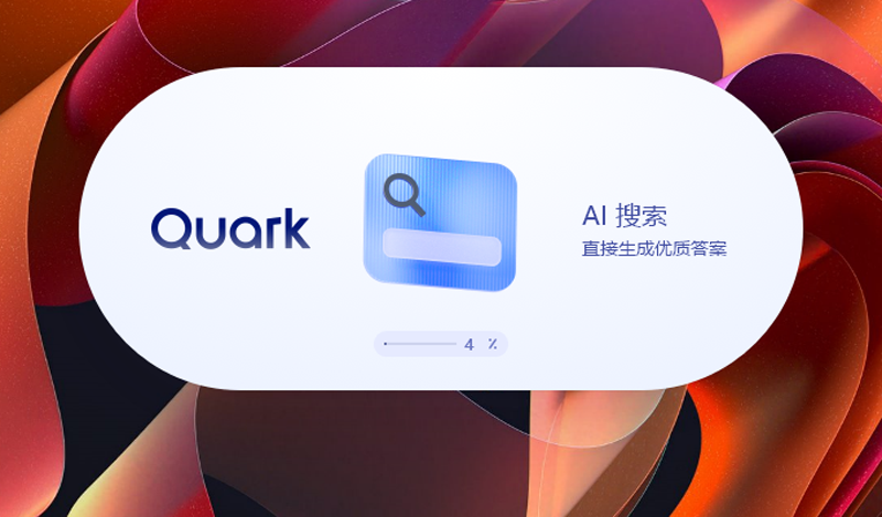 ���ai���������ַ�Ƕ���