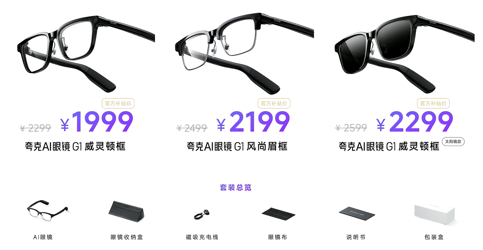 ���ai�۾�s1��G1��ʲô����