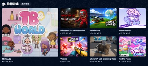 ��������Ϸ�������