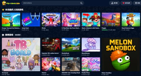 ���������������İ���վ2026