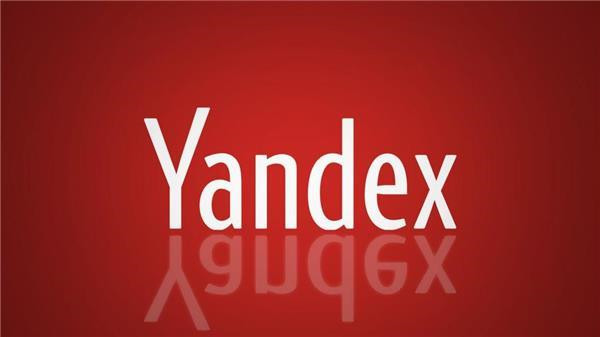 ����˹����yandex��������