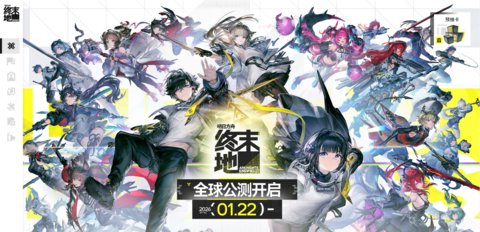 ���շ�����ĩ�ع������