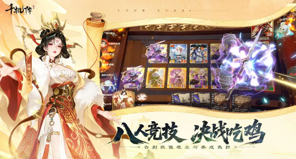 ǧ���󹫲��ܻ�������Щ