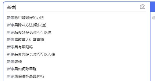 ֪����������ô����