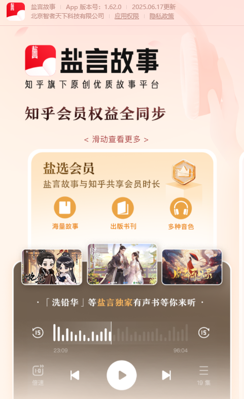 ֪�����Թ�����Ѱ����