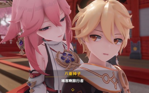 vicineko������վ���