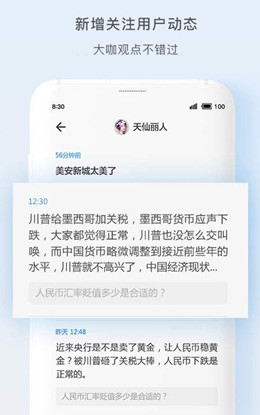 ������ҳ��¼top