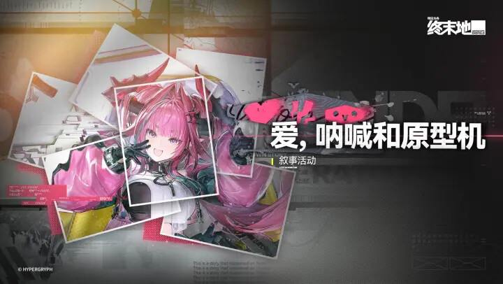 ���շ�����ĩ���������»��ô��