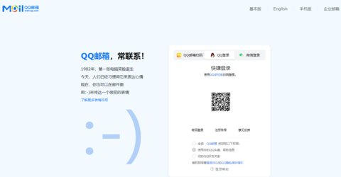 qq���������¼���