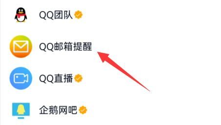 qq������������