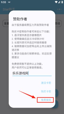 ��������star����