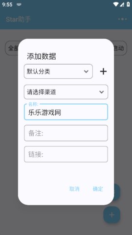 ��������star����