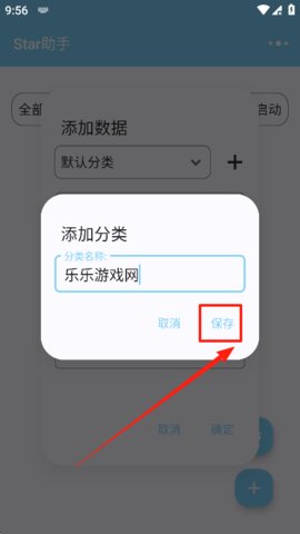 ��������star����