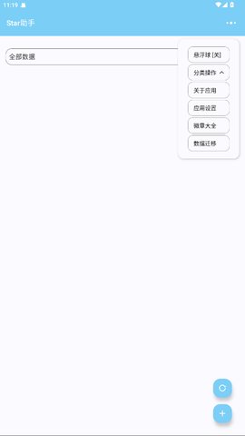 ��������star����