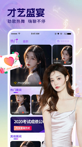 ��Ӱֱ��ios��