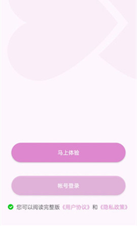 ��ҹֱ��9788tv�ٷ���