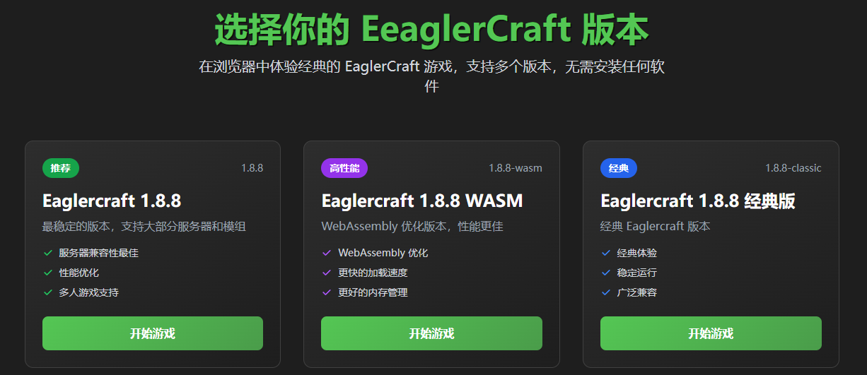 ws.imc.re��ҳ���ҵ��������ºϼ�