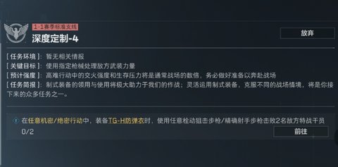 �������ж�s8��ȶ���4������ô��