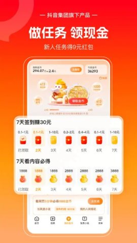 ��������2026���������ַһ��