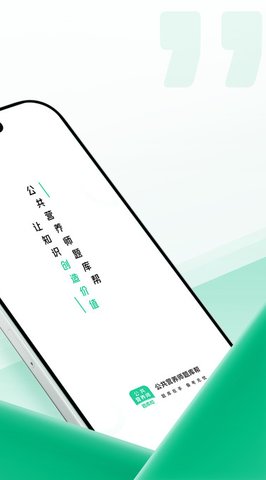 ����Ӫ��ʦ����