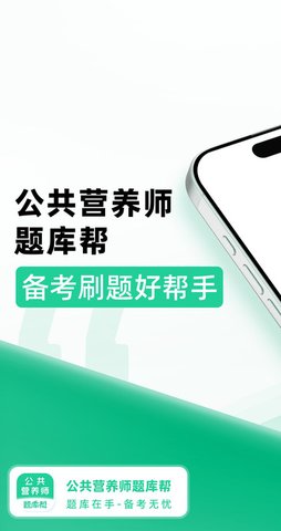 ����Ӫ��ʦ����