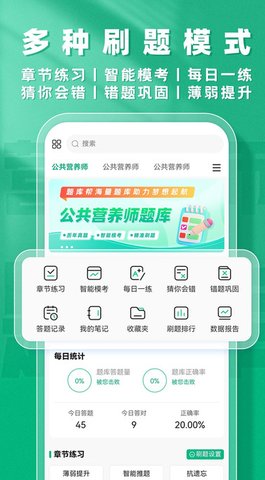 ����Ӫ��ʦ����