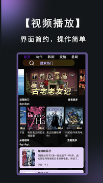 xvdevios�ٷ����İ�