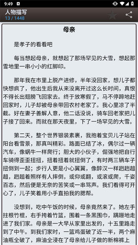 ������ѧ��