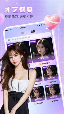 ����ֱ��app���ذ�װ